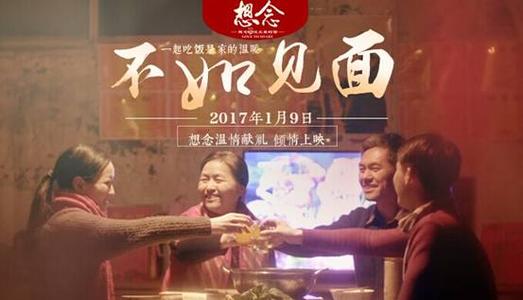 威斯康星大学奥克莱尔分校 Mechanical Engineering Degree Certificate